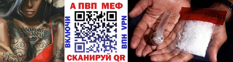Купить наркотики сайты Лысьва Конопля  КОКАИН  ГАШ  Метадон  МЕФ 