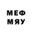 МЕТАДОН methadone Skvoz :3