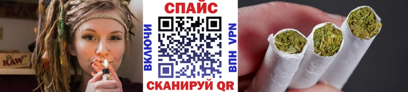 наркошоп  дарк нет официальный сайт  Бутират 1.4BDO  Лысьва 
