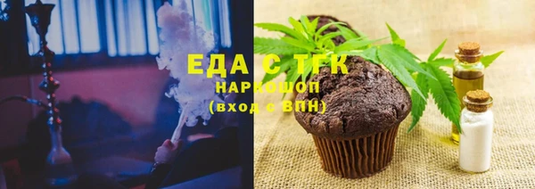 гашиш Абдулино
