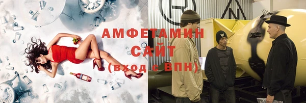 кокаин перу Алзамай