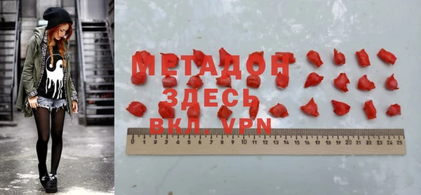 дживик Алексеевка
