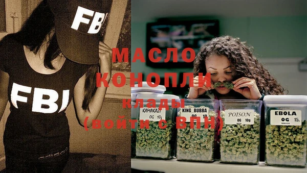 a pvp Алексин