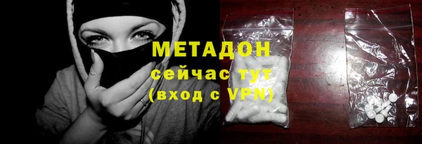 дживик Алексеевка