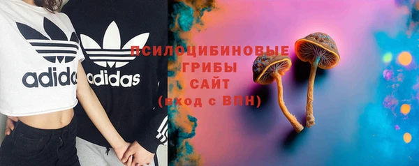 кокаин перу Алзамай
