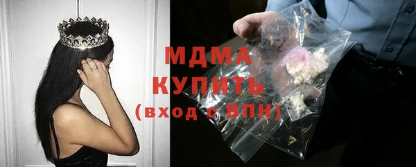 кокаин перу Алзамай