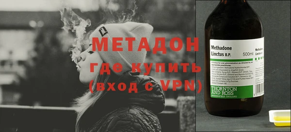кокаин перу Алзамай