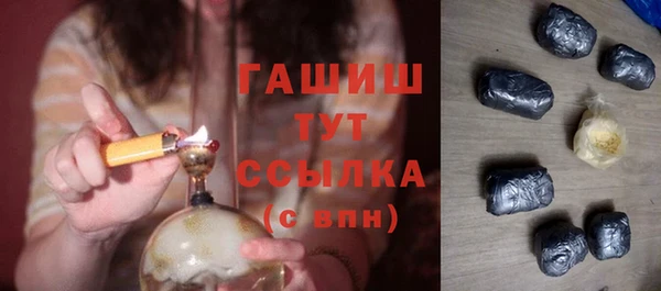 дживик Алексеевка