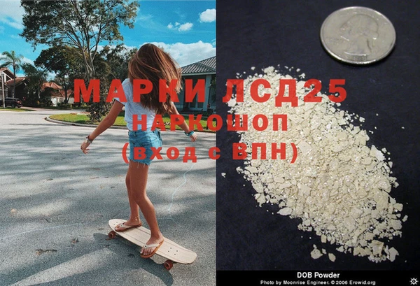 кокаин перу Алзамай