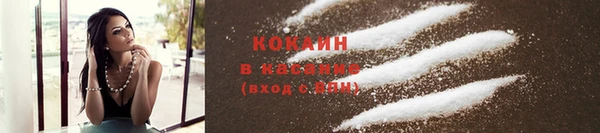 гашиш Абдулино