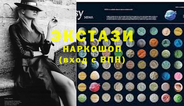 кокаин перу Алзамай