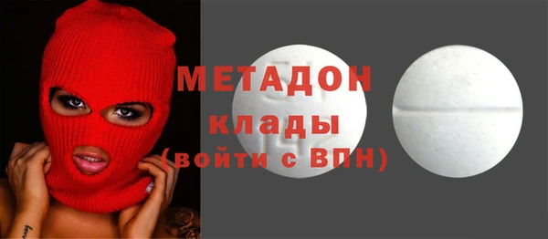 дживик Алексеевка