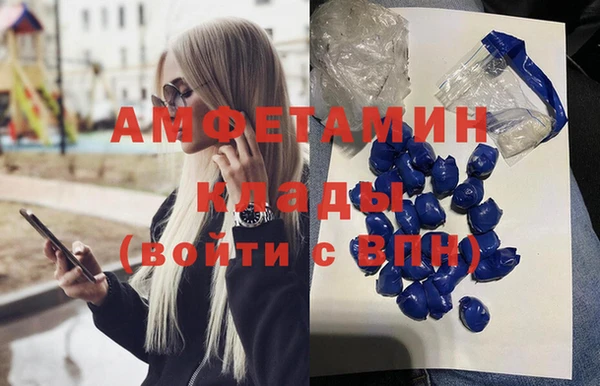 кокаин перу Алзамай