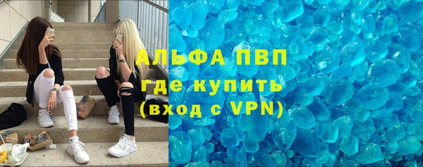 a pvp Алексин