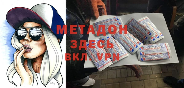 a pvp Алексин