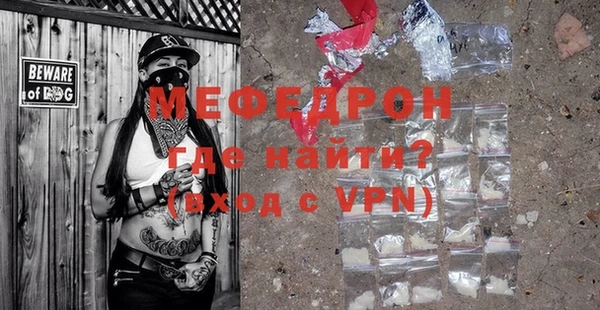 дживик Алексеевка