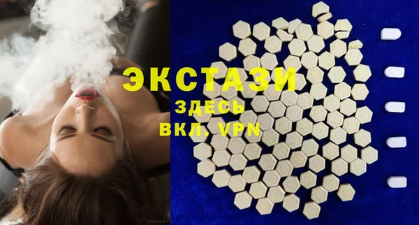 кокаин перу Алзамай