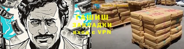 a pvp Алексин
