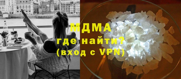 a pvp Алексин