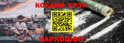 каннабис Гусиноозёрск