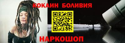 каннабис Гусиноозёрск