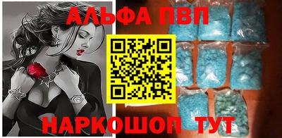 марихуана Гусь-Хрустальный