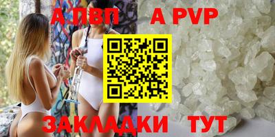 марихуана Гусь-Хрустальный