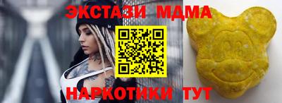 каннабис Гусиноозёрск