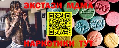марихуана Гусь-Хрустальный