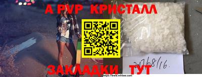 марихуана Гусь-Хрустальный