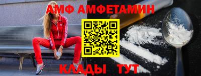 каннабис Гусиноозёрск