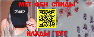 каннабис Гусиноозёрск