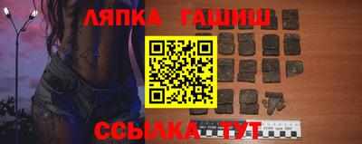 марихуана Гусь-Хрустальный