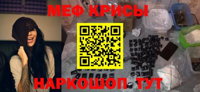 каннабис Гусиноозёрск