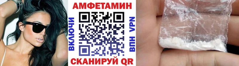 Первитин винт купить закладку darknet какой сайт Лысьва