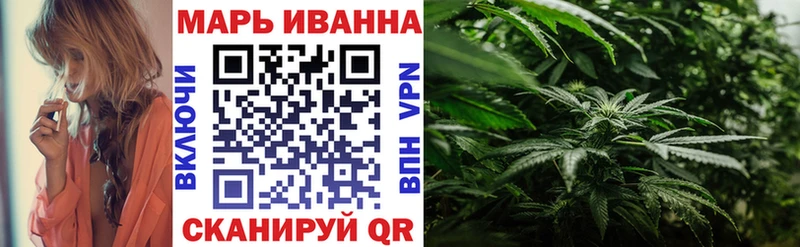 Бошки марихуана план  blacksprut рабочий сайт  Лысьва 